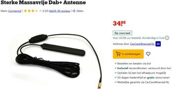 DAB antenne beschikbaar voor biedingen