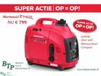 Honda Generator 1000w eu10i inverter noodstroom aggregaat ko