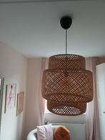 Ikea Sinnerlig Hanglamp - Bamboe, Huis en Inrichting, Lampen | Hanglampen, Ophalen, Gebruikt, Overige materialen, 50 tot 75 cm