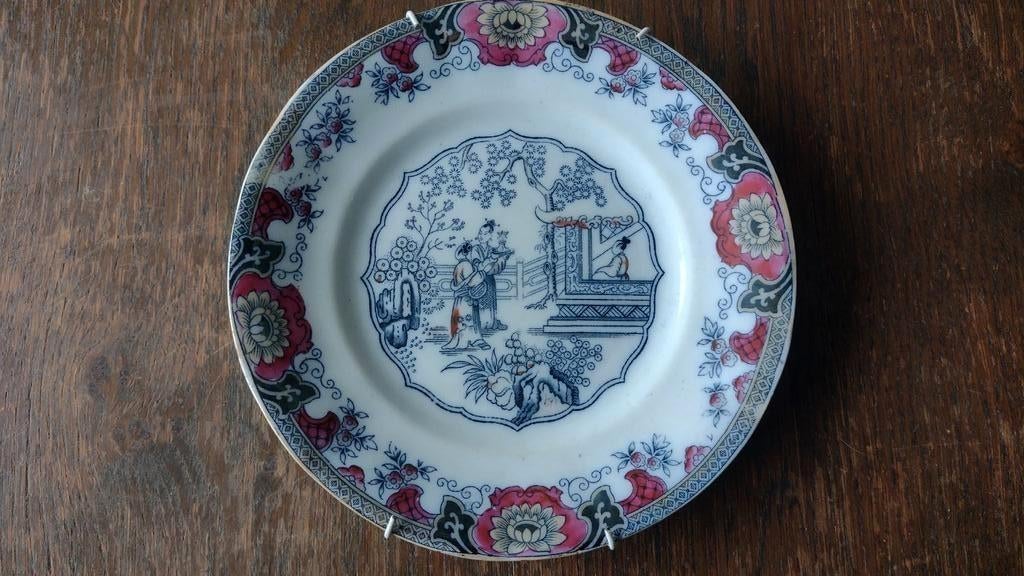 Petrus Regout Canton borden, Antiek en Kunst, Ophalen of Verzenden