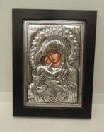 zilver 950 - Religie Icoon - Maria met kind, Antiek en Kunst, Ophalen of Verzenden, Zilver