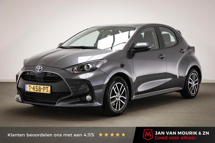 Toyota Yaris 1.5 Hybrid Active | DAB | APPLE | CAMERA, Auto's, Toyota, Bedrijf, Te koop, Yaris, ABS, Achteruitrijcamera, Adaptive Cruise Control