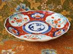 Mooi origineel antiek Imari porselein bord uit Japan 21,8 cm, Antiek en Kunst, Ophalen of Verzenden