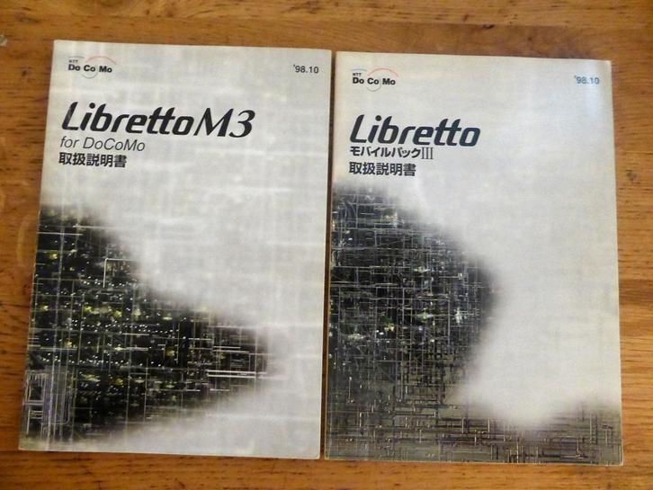 Toshiba Libretto M3 complete set handleidingen, Computers en Software, Vintage Computers, Ophalen of Verzenden