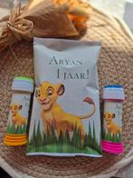 Traktatie Lion King, Ophalen of Verzenden, Nieuw, Feestartikel, Verjaardag