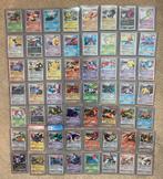 *GEZOCHT* Pokémon LV. X kaarten, Hobby en Vrije tijd, Verzamelkaartspellen | Pokémon, Ophalen of Verzenden, Zo goed als nieuw