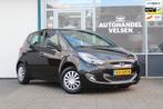 Hyundai Ix20 1.6i i-Motion|Automaat|Navi|Camera|, Euro 5, 1591 cc, 4 cilinders, Zwart