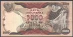 Indonesia 5.000 Rupiah 1975, Verzenden, Zuidoost-Azië, Los biljet