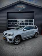 Mercedes-Benz GL 350 BLUETEC 4MATIC Grijs kenteken, Auto's, Gebruikt, Euro 6, 259 pk, Alcantara