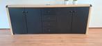 dressoir, Huis en Inrichting, Kasten | Dressoirs, Ophalen, Zo goed als nieuw, 200 cm of meer, 25 tot 50 cm