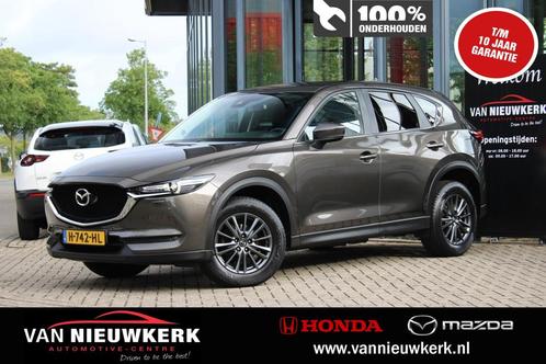 MAZDA Cx-5 2.0 SKYACTIV-G 165pk Automaat Business Comfort BO, Auto's, Mazda, Bedrijf, Te koop, CX-5, ABS, Airbags, Airconditioning