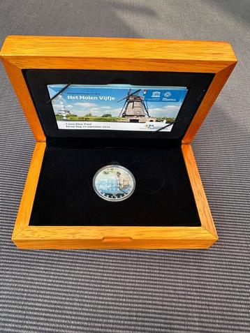 Molens van Kinderdijk Vijfje 2014 – Eerste Slag – Zilver Pro beschikbaar voor biedingen