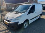 Citroen Jumpy 2.0i 16v benzine bwjr2009 btw/bpm vrij, Auto's, Bestelauto's, Te koop, 2000 cc, Geïmporteerd, Benzine