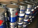 Antifouling zwart 2,5, 5 en 20 liter, Ophalen, Nieuw, Verven