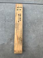 150 houten balken 633340 cm – ideaal voor klus of hobby, Doe-het-zelf en Verbouw, Hout en Planken, 25 tot 50 mm, Ophalen of Verzenden