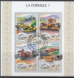 FORMULE 1 = prachtig bl. v4st DJIBOUTI-123, Postzegels en Munten, Verzenden, Gestempeld, Sport