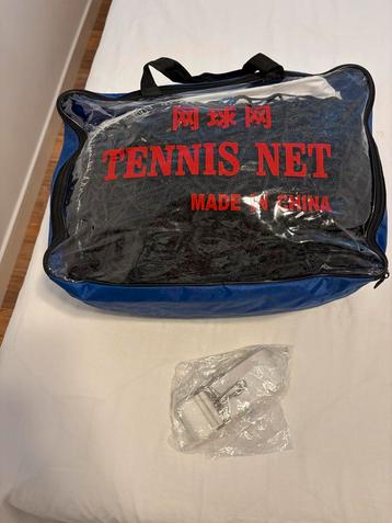 Tennisnet - Nieuw in tas! beschikbaar voor biedingen