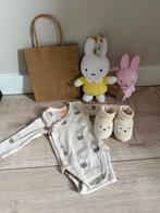 Nijntje baby cadeau pakketje, Kinderen en Baby's, Kraamcadeaus en Geboorteborden, Ophalen of Verzenden, Nieuw, Kraamcadeau