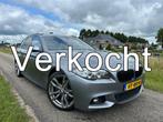 BMW 5 Serie Touring 520i High Executive M-Pakket / Panoramad, Automaat, Gebruikt, 4 cilinders, 2000 kg