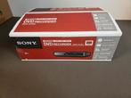 Sony, dvd recorder 250 gb hd RDR-AT205 dvd speler, Audio, Tv en Foto, Dvd-spelers, Ophalen of Verzenden, Zo goed als nieuw, Sony