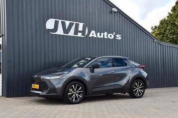 Toyota C-HR 1.8 Hybrid 140 Dynamic 03-2025 (NwModel) | XXL N beschikbaar voor biedingen