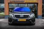 Mercedes-Benz S-klasse AMG 63 4Matic Lang Mercedes-Benz S-kl, Auto's, Automaat, 5461 cc, Adaptive Cruise Control, Gebruikt
