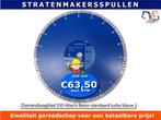 Diamantzaagblad 350 Hitachi Beton standaard turbo blauw, Verzenden, Nieuw