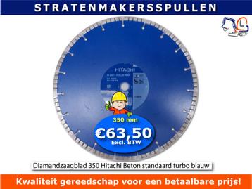 Diamantzaagblad 350 Hitachi Beton standaard turbo blauw beschikbaar voor biedingen