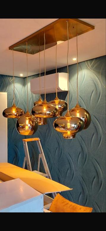 Nieuwe Gouden Hanglamp - In Doos! beschikbaar voor biedingen
