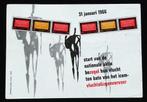 Nederland 1966 – Vluchtelingenactie ICEM, Verzenden, Onbeschreven, Nederland