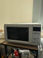 LG Combimagnetron, Ophalen, Combimagnetron, Gebruikt, Grill