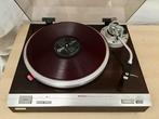 🔴 TECHNICS SL-M1 🔴 SEMI-AUTOMATIC 🔴 WEEKENDAANBIEDING 🔴, Ophalen of Verzenden, Zo goed als nieuw, Technics