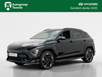 Hyundai Kona Electric N Line 65.4 kWh | DEMO beschikbaar voor biedingen