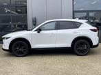 Mazda CX-5 2.0 e-SkyActiv-G M Hybrid 165 Homura AUTOMAAT | W, 1998 cc, Euro 6, 4 cilinders, 2000 kg