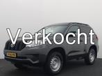 Toyota Land Cruiser 2.8 D-4D-F Comfort High Roof Blind Van A, Automaat, Stof, Gebruikt, 4 cilinders