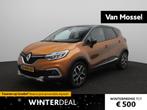 Renault Captur TCe 130 Intens | Trekhaak | R-link navigatie, Voorwielaandrijving, Parkeersensor, Stof, Gebruikt