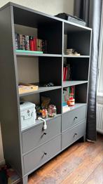Ikea Bryggja donkergrijze kast met lades, Huis en Inrichting, Ophalen, Gebruikt, 100 tot 150 cm, Met lade(s)
