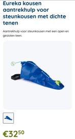 Varitex aan/uittrek hulp. Nieuw!, Diversen, Ophalen of Verzenden