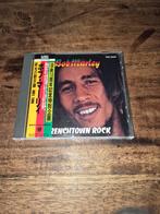 Bob Marley - Trenchtown Rock CD, Ophalen of Verzenden, Zo goed als nieuw
