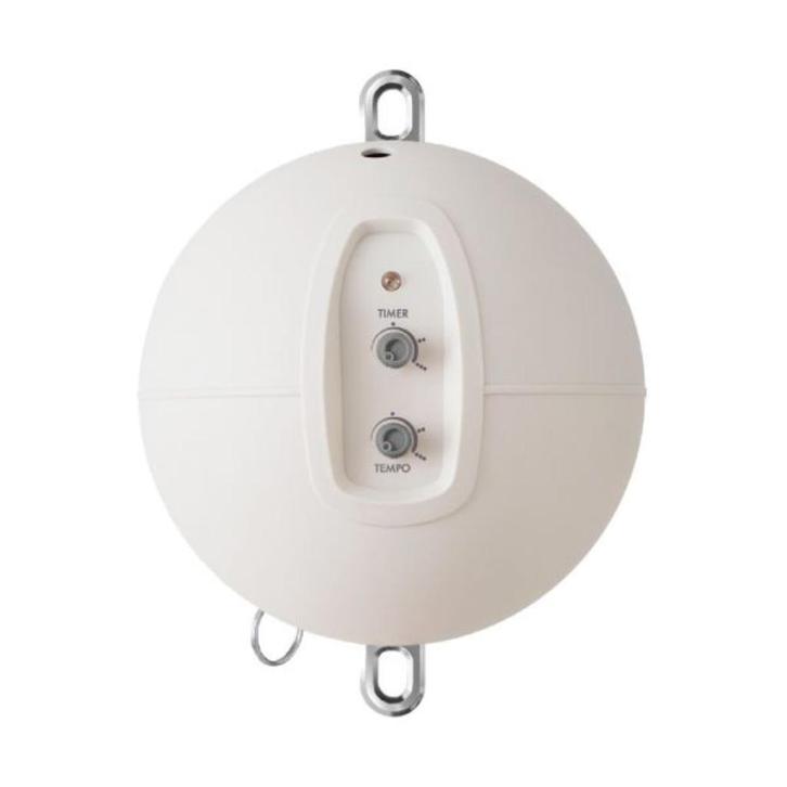 Moonboon Babyhangmat Motor 2.0, Kinderen en Baby's, Babywiegjes en Ledikanten, Nieuw, Wieg, Ophalen