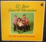 GERT & HERMIEN TIMMERMAN 12½ Jaar met POSTER 1971 LP1292, Ophalen of Verzenden