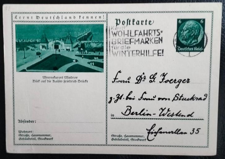 Duitse Rijk Postkarte P221/055 Gelopen., Postzegels en Munten, Brieven en Enveloppen | Buitenland, Briefkaart, Verzenden