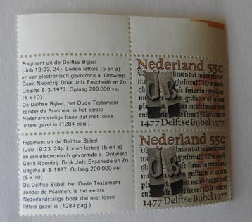 2 postzegels Nederland 1977   Delftse Bijbel beschikbaar voor biedingen