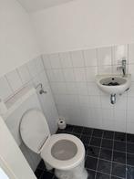 Moet weg !!! Nieuw Toilet en Wastafel Set, Ophalen of Verzenden, Nieuw, Toilet