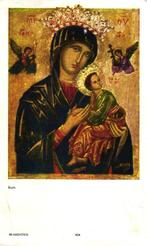 Gaarthuis Cornelis Johannes Egmond 1918- Sittard 1965, Ophalen of Verzenden