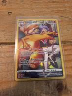 Charizard fullart, Hobby en Vrije tijd, Verzamelkaartspellen | Pokémon, Ophalen of Verzenden, Nieuw, Losse kaart, Foil