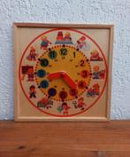 Houten klok. Vintage. Retro speelgoed, Ophalen of Verzenden, Zo goed als nieuw, Overige typen