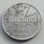 3 German Kopeks 1916 "OST", Ophalen of Verzenden, Duitsland, Losse munt