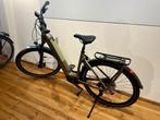CUBE KATHMANDU HYBRID PRO 750 FLASHSTONE/BLACK Lage instap F, Fietsen en Brommers, Elektrische fietsen, Gebruikt, -, - 0
-, NL