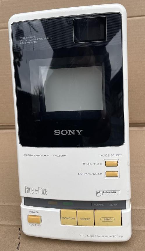 Sony PCT-15 Face to Face video- telefoon, Audio, Tv en Foto, Professionele Audio-, Tv- en Video-apparatuur, Gebruikt, Video, Ophalen